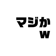 marimoji20210108112358