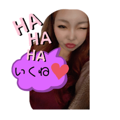 rina_20210108115955