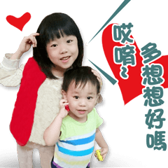 Pretty Sindy & Kawaii Jun baby