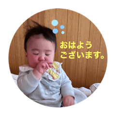 kanae_20210108122505