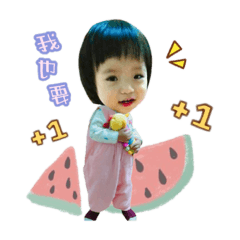 萱萱表情篇