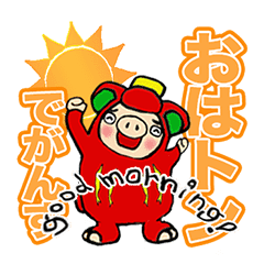 LINE STORE  LINE Corporation Link友だちを選択