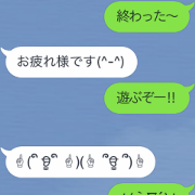 CHIISAIKOTACHI03