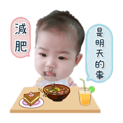 布估寶貝療癒你 ♥️