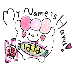 "My name is Hana" byHAPPY!!!HAPPY!!!15th