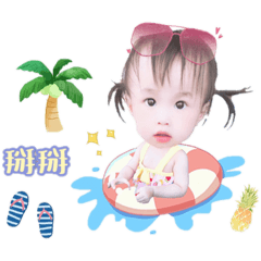 豆芽小寶包