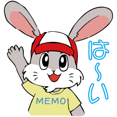 MEMO-kun, heartwarming ver.