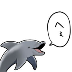Speaking dolphin