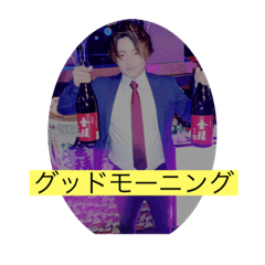 Aoi_20210108000405
