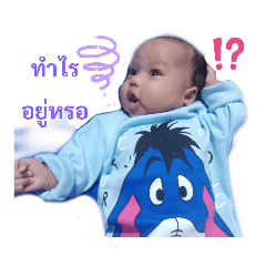 Snowy_20210108061708