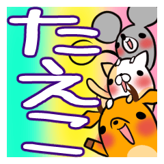 TAEKO's exclusive sticker