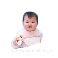 Yuto_20210108141424