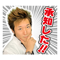 Show Takahashi Passion Sticker Series07