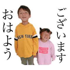 matsu_20210107171922