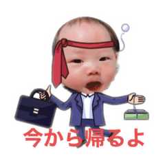 chihiro_20210108145559