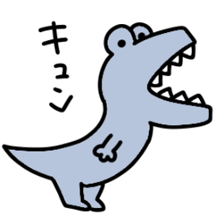 Excited surreal mini dinosaur 2