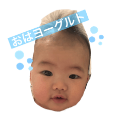 Natsumi_20210107144959