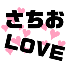 Mizuki_20210108162228