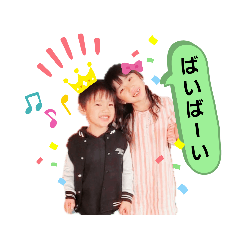 natsumi_20210108173146