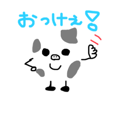 Mimi_20210108174246