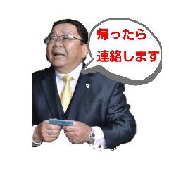 risa_20210108201107