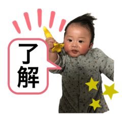 nanana_20210108213427