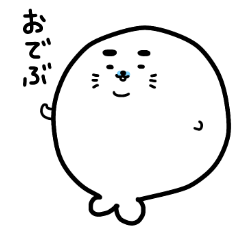 Muscle Seal 3