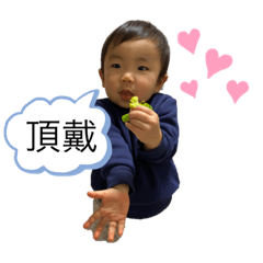 ☆芽依ちゃん☆