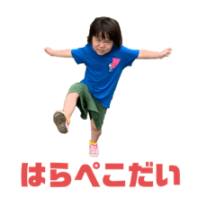 ASAKO_20210109001356