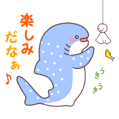 Jin Of The Whale Shark Line Stickers Line Store Jin Of The Whale Shark Line Stickers Line Store
