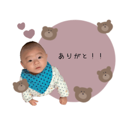natsude__coton sticker
