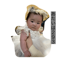 kaito_20210109093237