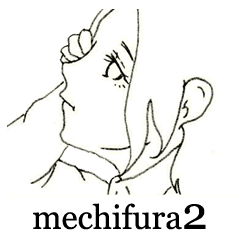 mechifura2