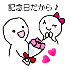 Good Couple's sticker