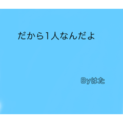 nanami_20210108210507