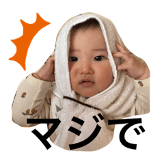 Mizuki_20210108210735