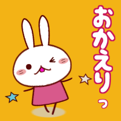 Simple rabbit ,a safe stamp
