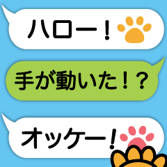 Animal handwriting 2 ( Japanese )