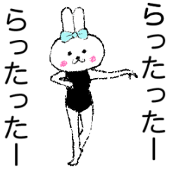 Ballerina rabbit!