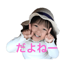 yuka_20210108202411