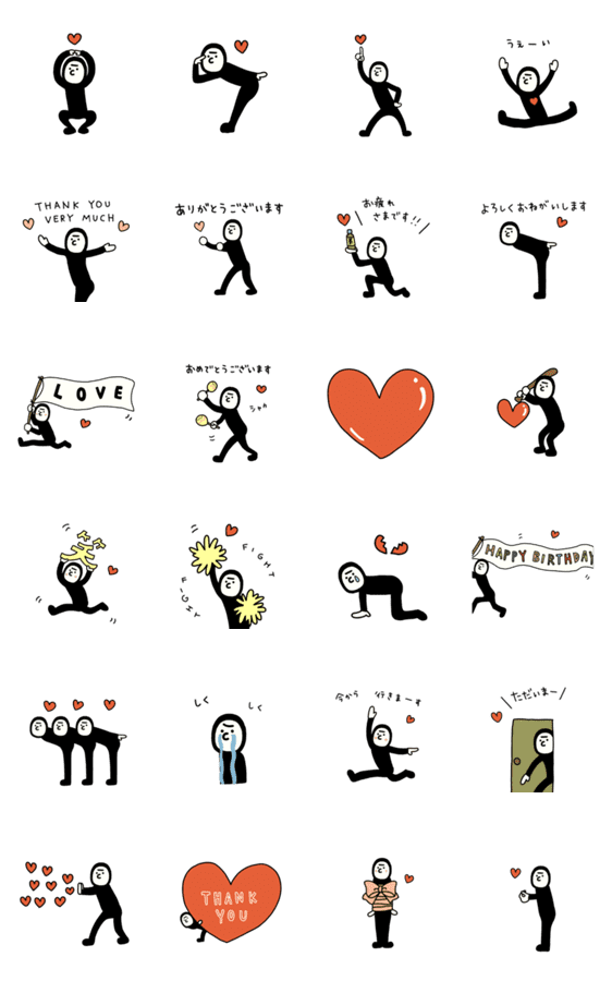 飛び出すタイツマン ハートフルソウル Lineクリエイターズスタンプ Stamplist 飛び出すタイツマン ハートフルソウル Lineクリエイターズスタンプ Stamplist