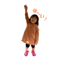 natsumi_20210108211316