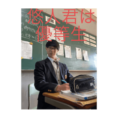 YUTO_20210108215827
