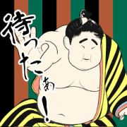 Move! Ukiyo-e sticker [Bungoro-chan]