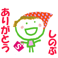 Sticker of Shinobucyan