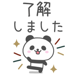 Adult Color With Cute Panda BIG Sticker