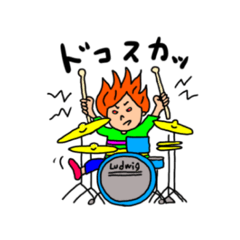 drummer_rica