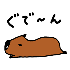 a lazy capybara