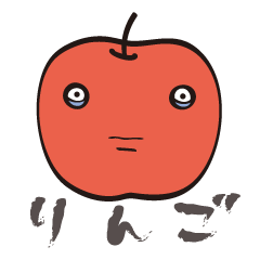 Ringopple