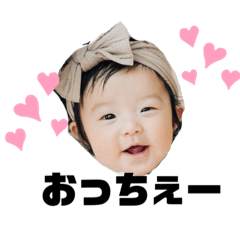 konatsu_20210108232845
